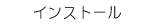 CXg[@̐