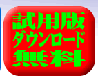 [\tgEFA@AC{[O3̖_E[h͂